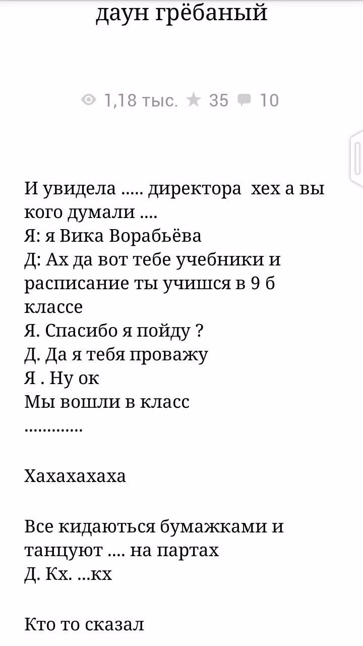 97f9efd0bdaf437f958761ef12e4a21c.avif