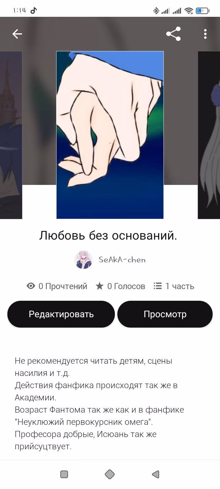 97fa977737441f1d085186d8c1596062.avif