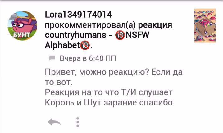 97fc13989a4f221441b0d7426a9ce50f.avif