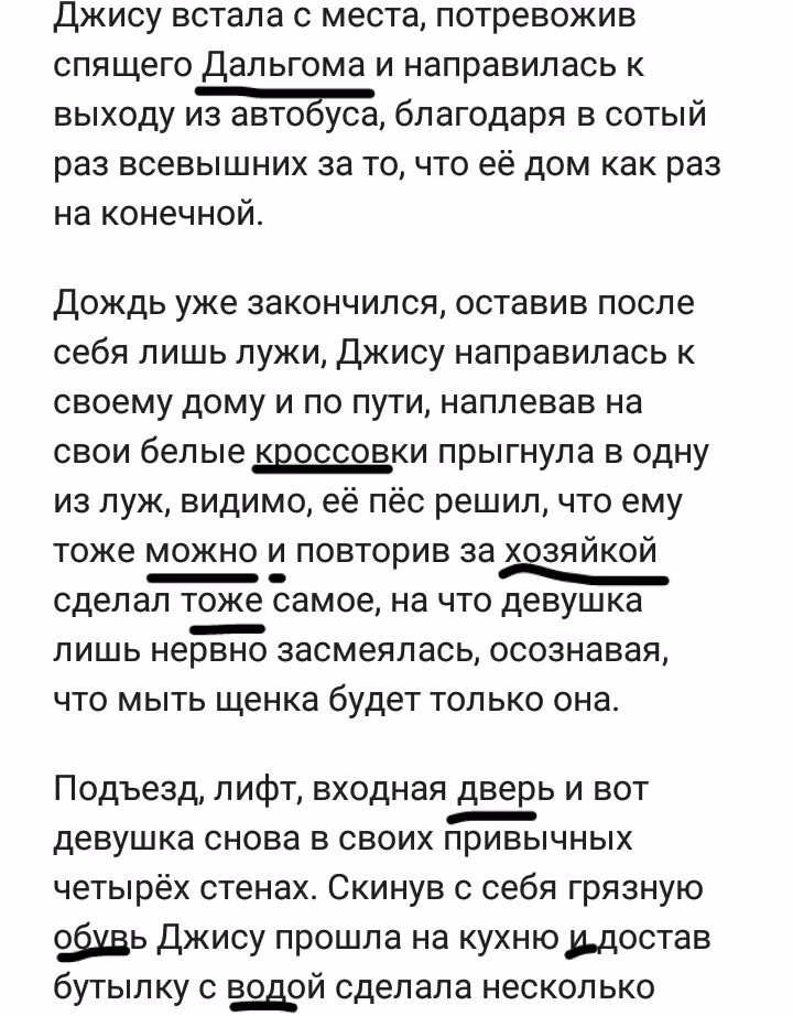 97fc5b4514797a99c8080483645aea7b.avif