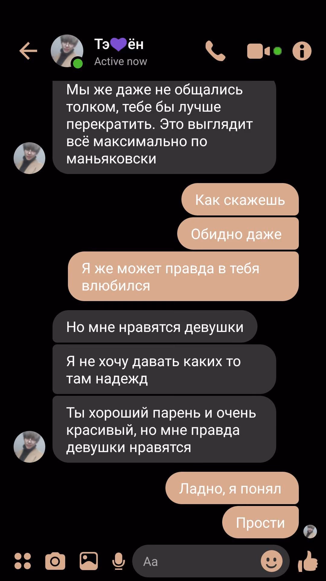 97fd4325d2a83d0aa81ce72937a5b0d5.jpg
