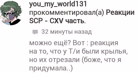 97fdddba65cbe012d81351a13685618b.avif