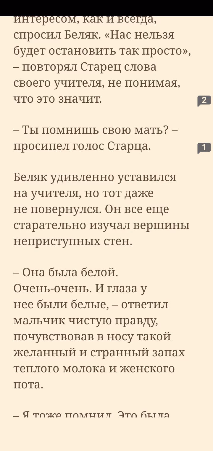 97ff3a53a592fe25c708fc685ea217f9.jpg