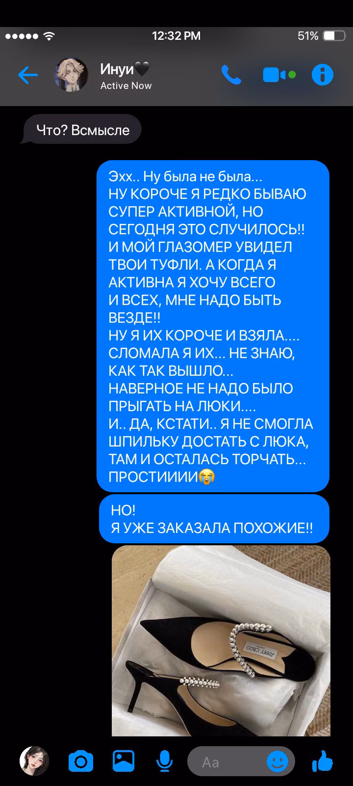 97ffc7f531d38f8a7bad3d75ebdc05da.avif