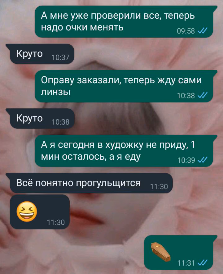 98033dc299d239e8c6bfa34c57d6242a.avif