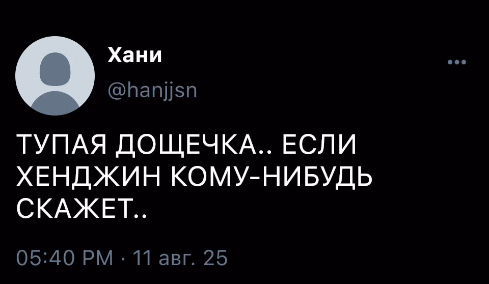 9803e1f50555d826c579c62826999c19.avif