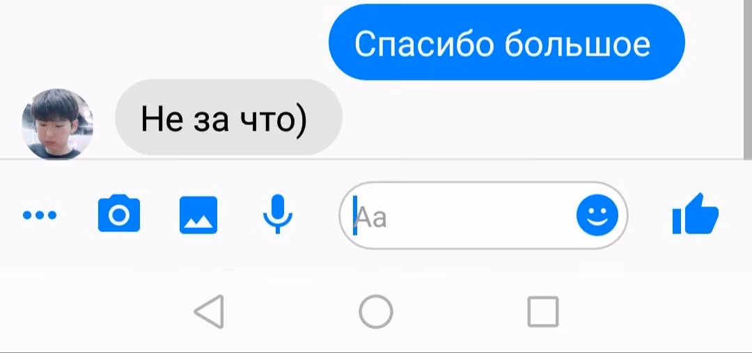 9803ed9fd8cdffada382d698f75b8cd2.avif