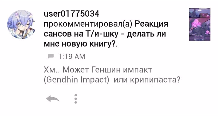 9804f592c26d5a74db25a66473e1c881.avif
