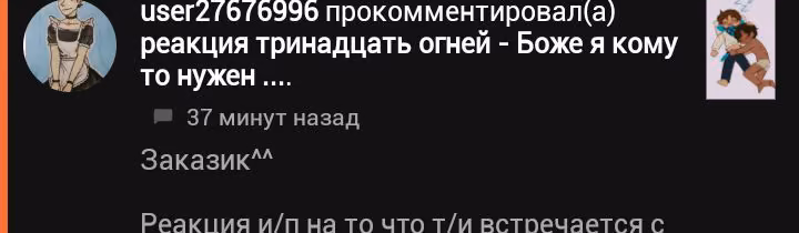 9805dfbd81b157bcdb48329dd827d60f.avif