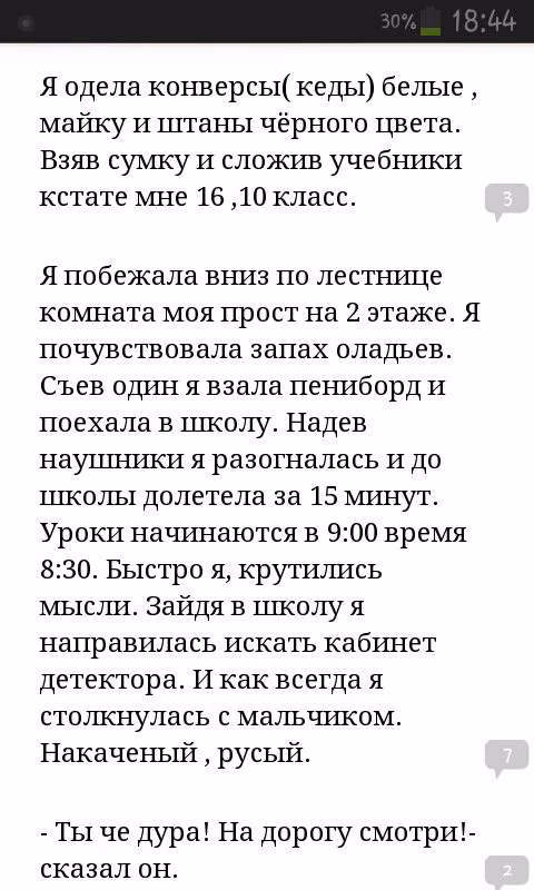 9806aa61ec7f71aeba096f0982bb2e53.jpg