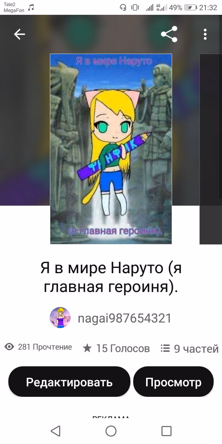 9808e985529ae781583fb5d9ef8df477.jpg