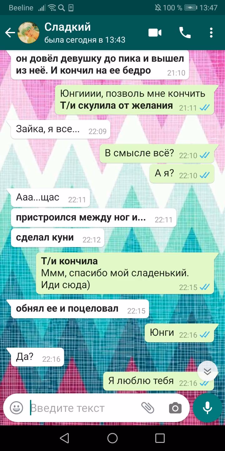 980a6d6d818e45ed753df6901bbf3729.avif