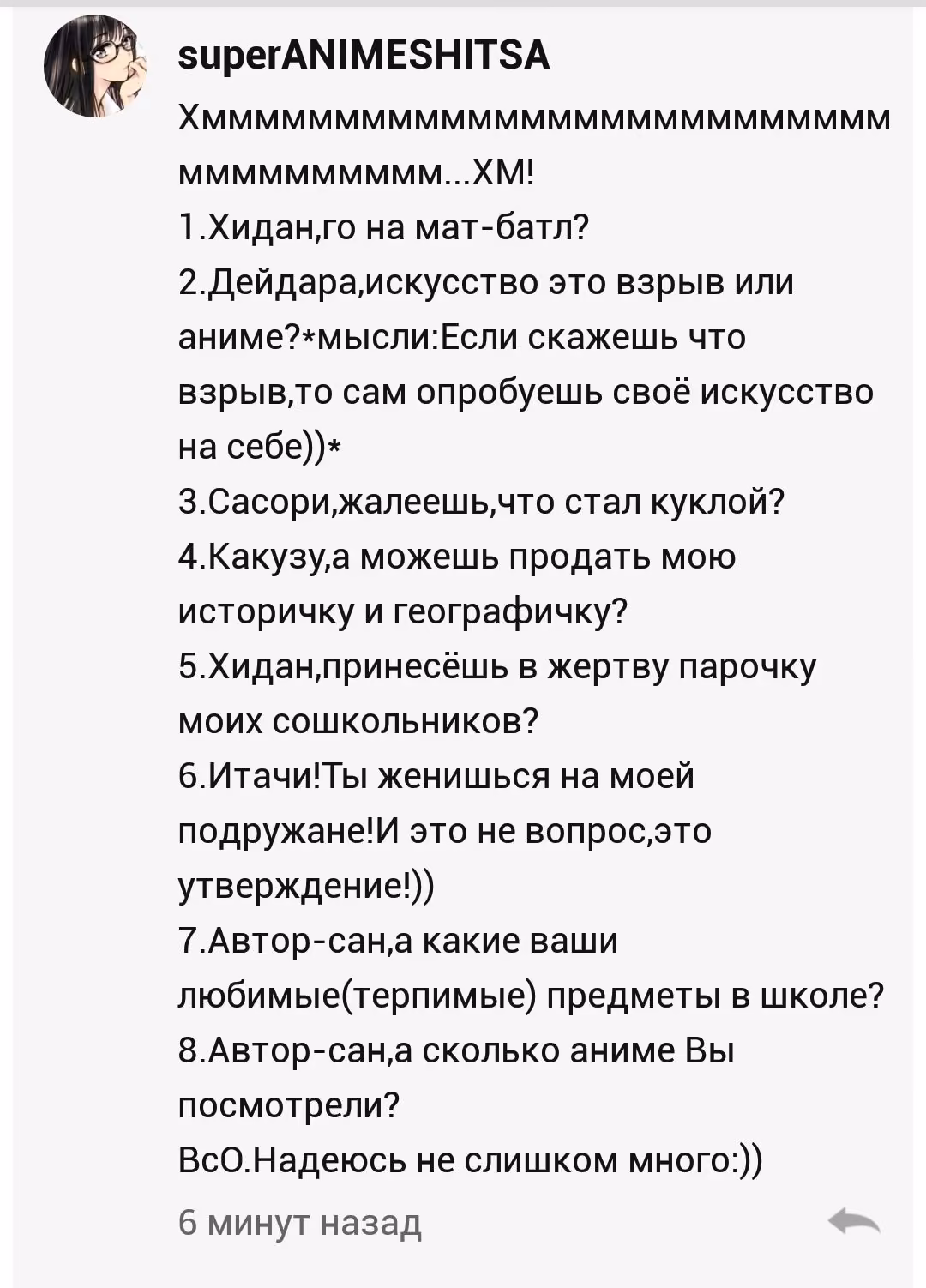 980a98aead866d23f5ebd222dbecd323.jpg