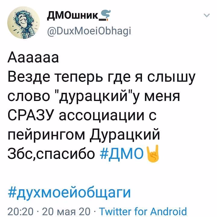 980ab6e250a11c55ab5b49b1a7d6d11c.jpg