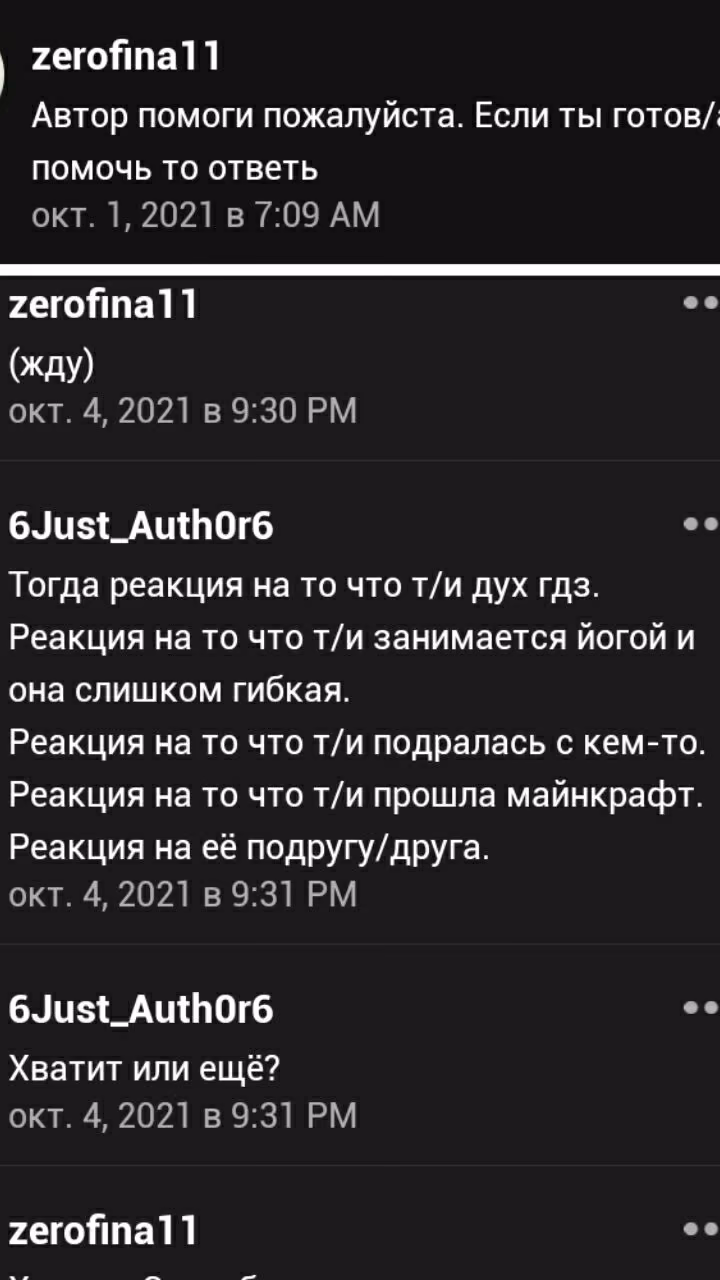 980b0a8c83ef1d3f3589e4d072dafca4.jpg