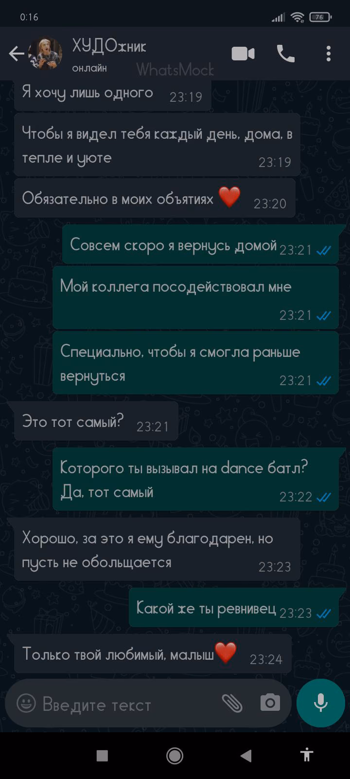980b6e7c96238fddd7a3d010be8317eb.jpg