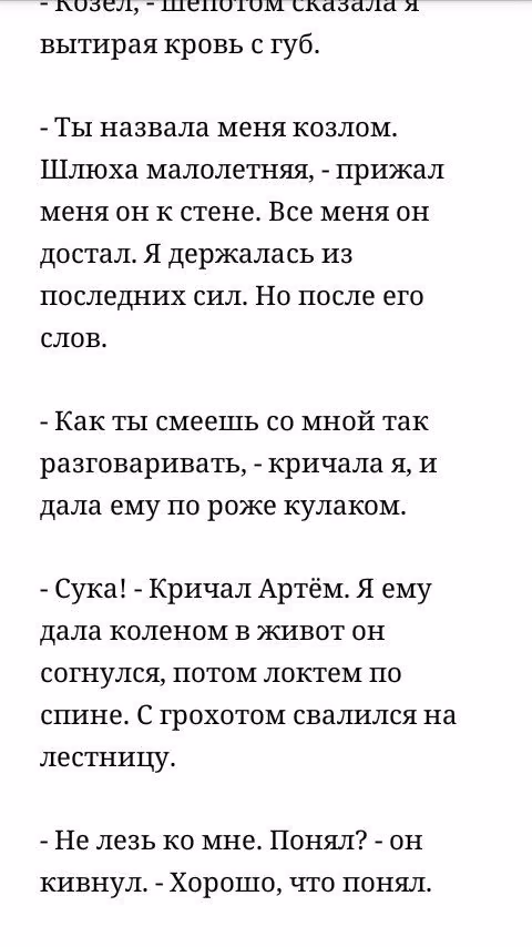 980c4ae59e839c014f2ceb094ac146dc.avif