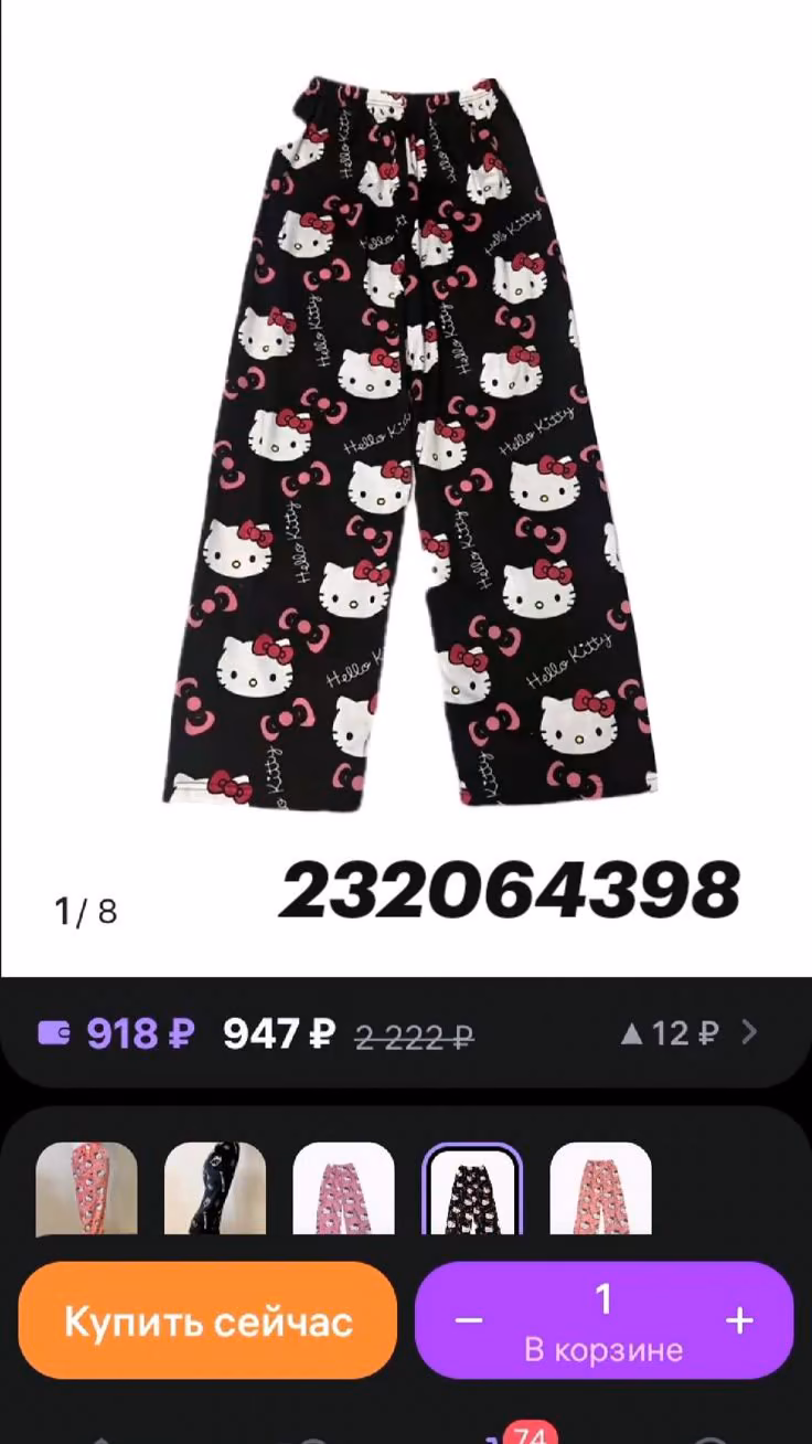 980d02d8dac4d1d7f806515f30a9282c.avif