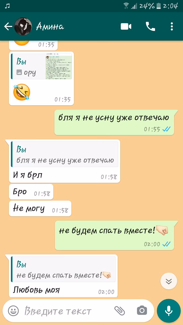 980e712fe3dd35fee04f601e4d91785a.jpg