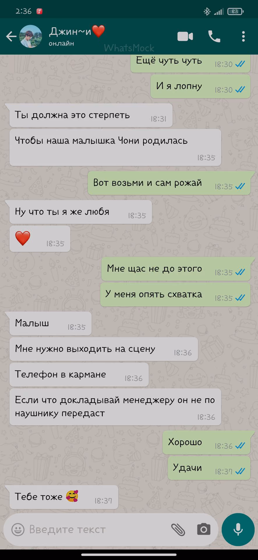 980efd85e07eca3ffeceec63555e8bd3.avif