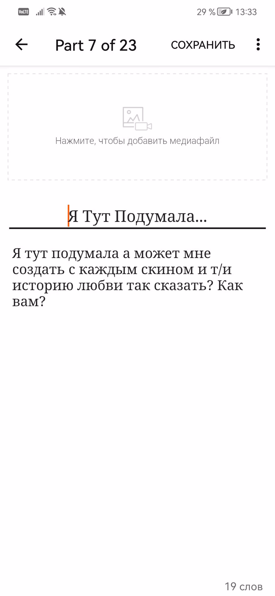 980f7485bb9126e404a4626b1a344cd0.jpg