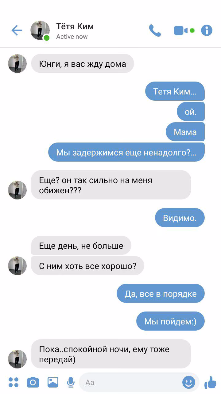 981043bf0ee2b6c1d240ac530e48f0a6.avif