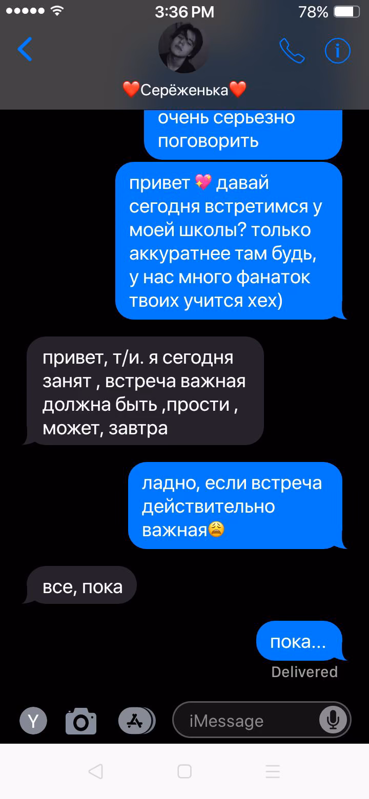 981086c08aebcd154375fa5cdb4348c4.avif