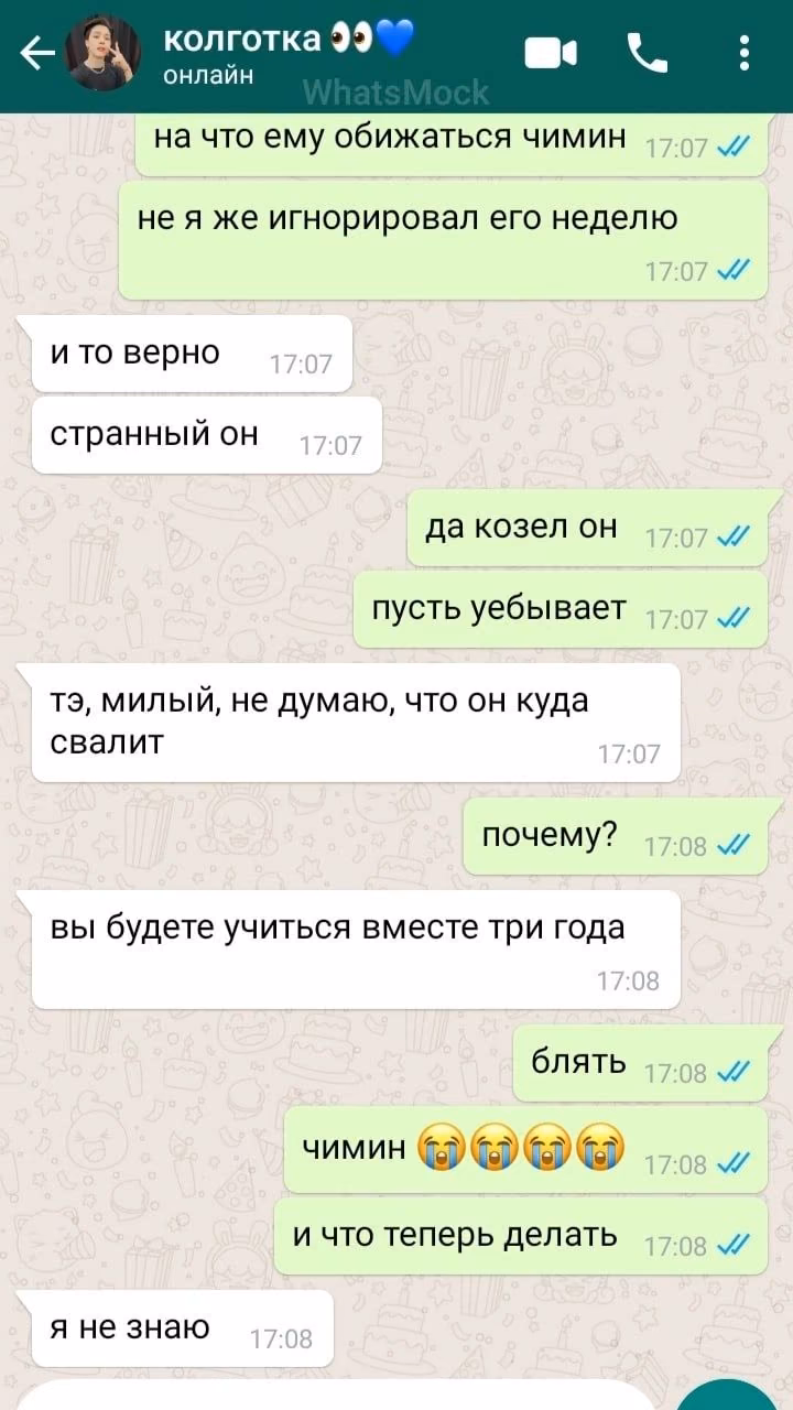 981192365505fd992b15738ffd535c44.avif