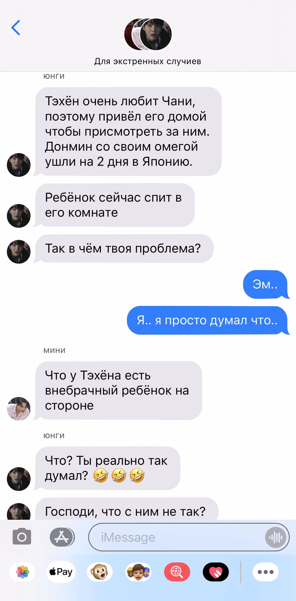 9816799e24cf9a7c9302ffd292efec9a.avif