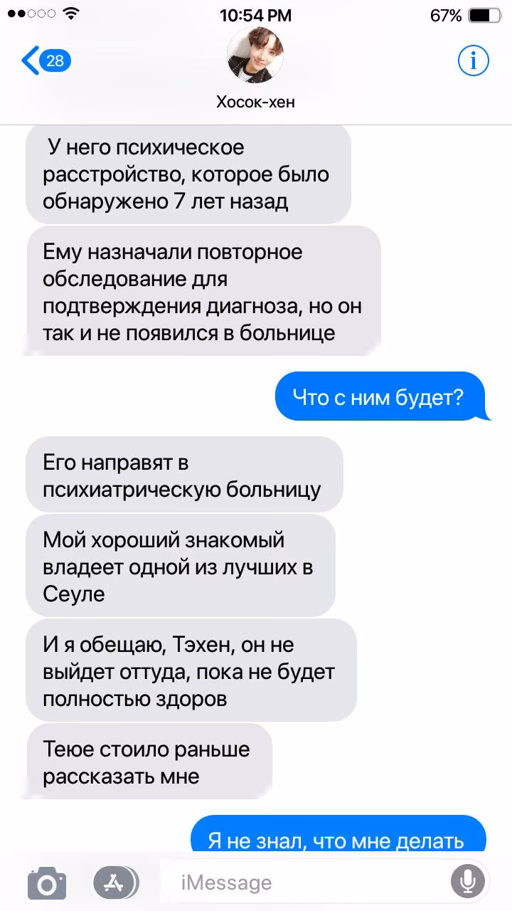 9816e5b525e7a6e542fdbf6d4ccaf81f.avif
