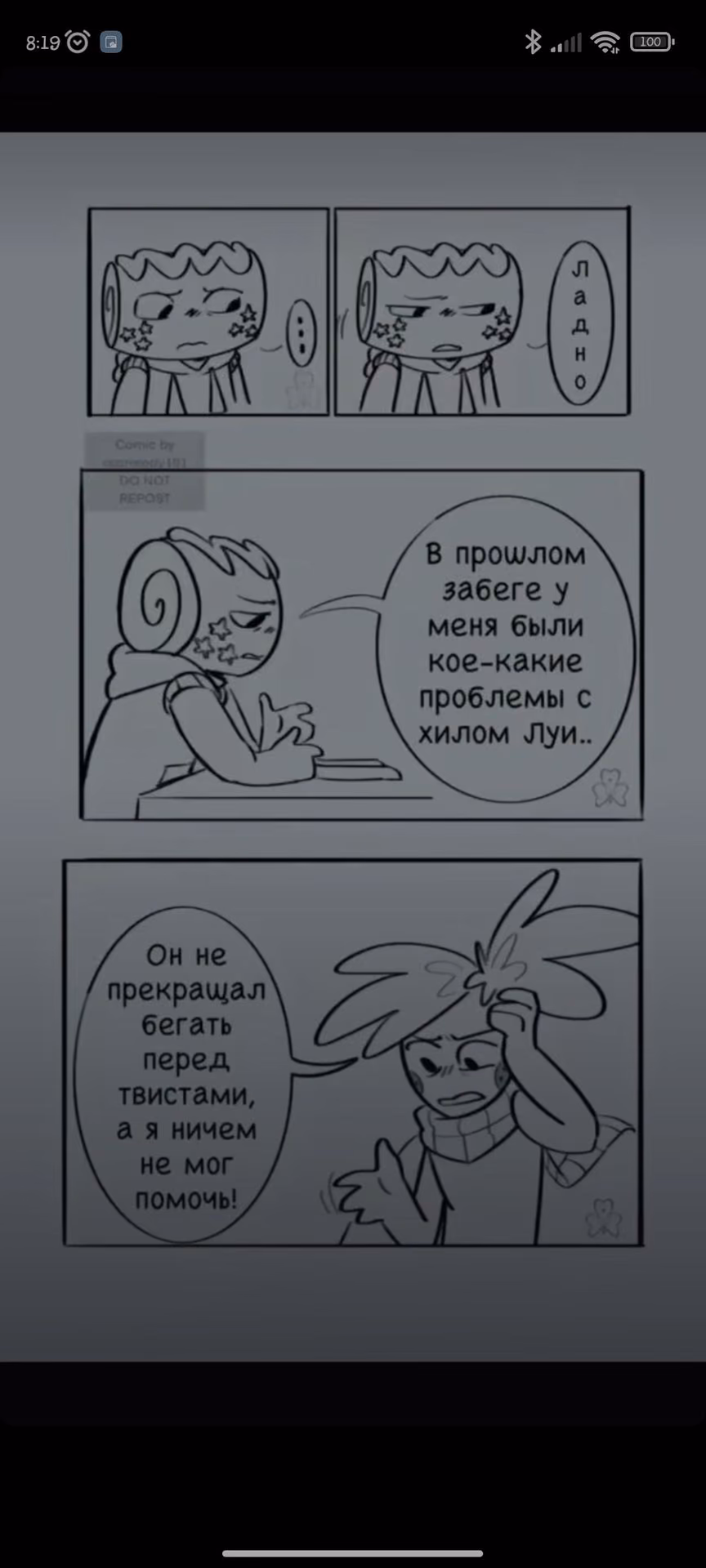 9817f51d3c4219729f5cd19427e7dee7.jpg