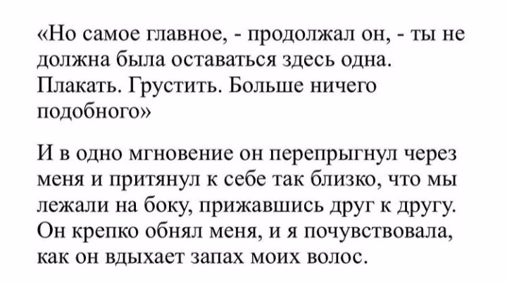 9819d301a10c8077c16af7792a35a6af.avif