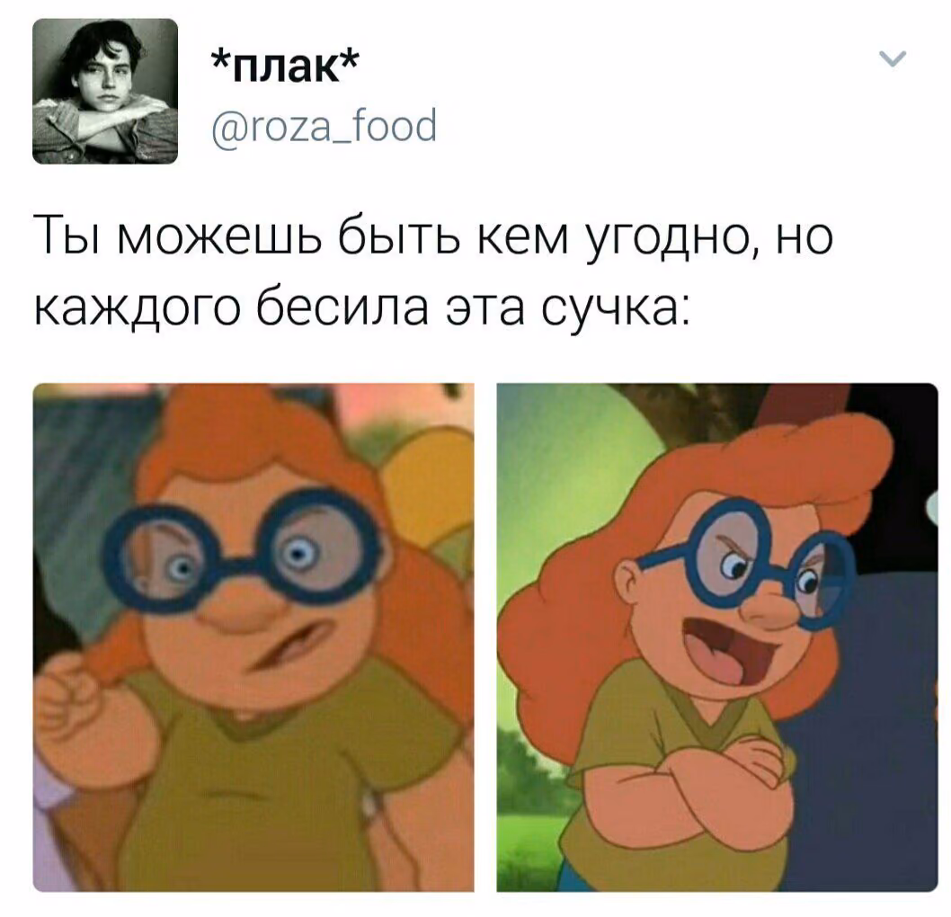 981acd84a73b2e417f36b3deb78db007.avif