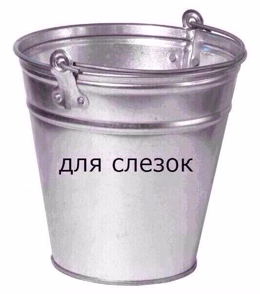 981bd494a39dcdeb080db7683b6902e2.avif