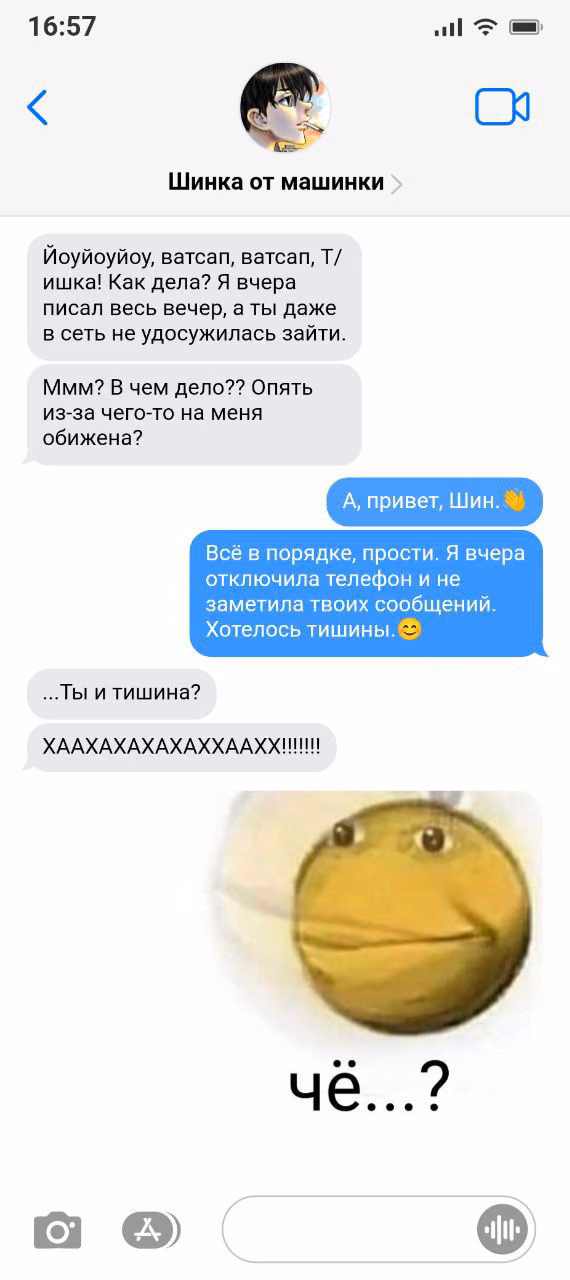 981e3b5bdcf2fa9e1971eaaad9441e8b.avif