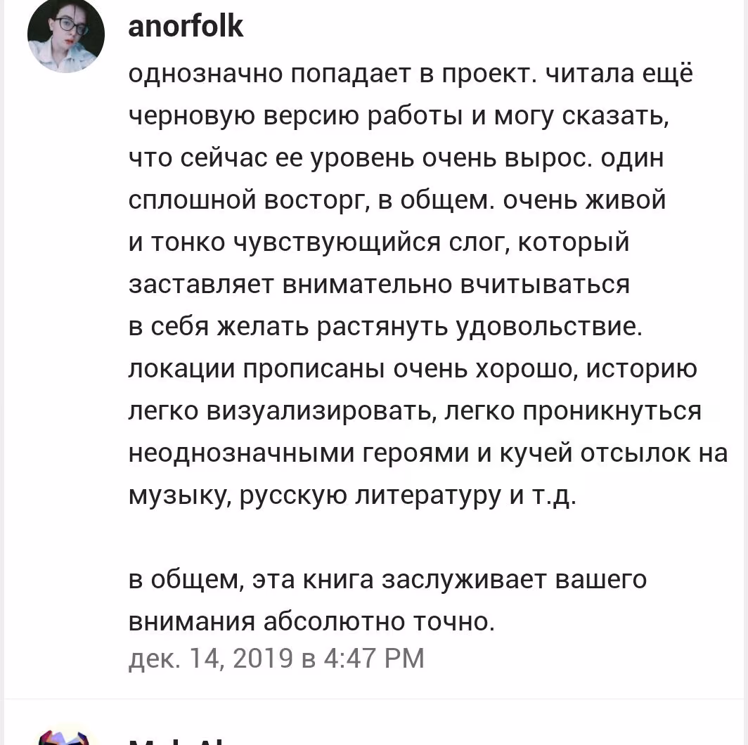 98223a85673570d8d1f6cdaf348879d0.avif