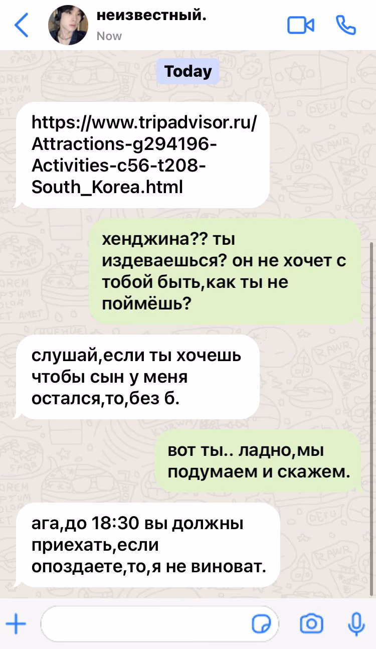 9828076a63231e690666460ad0924778.avif