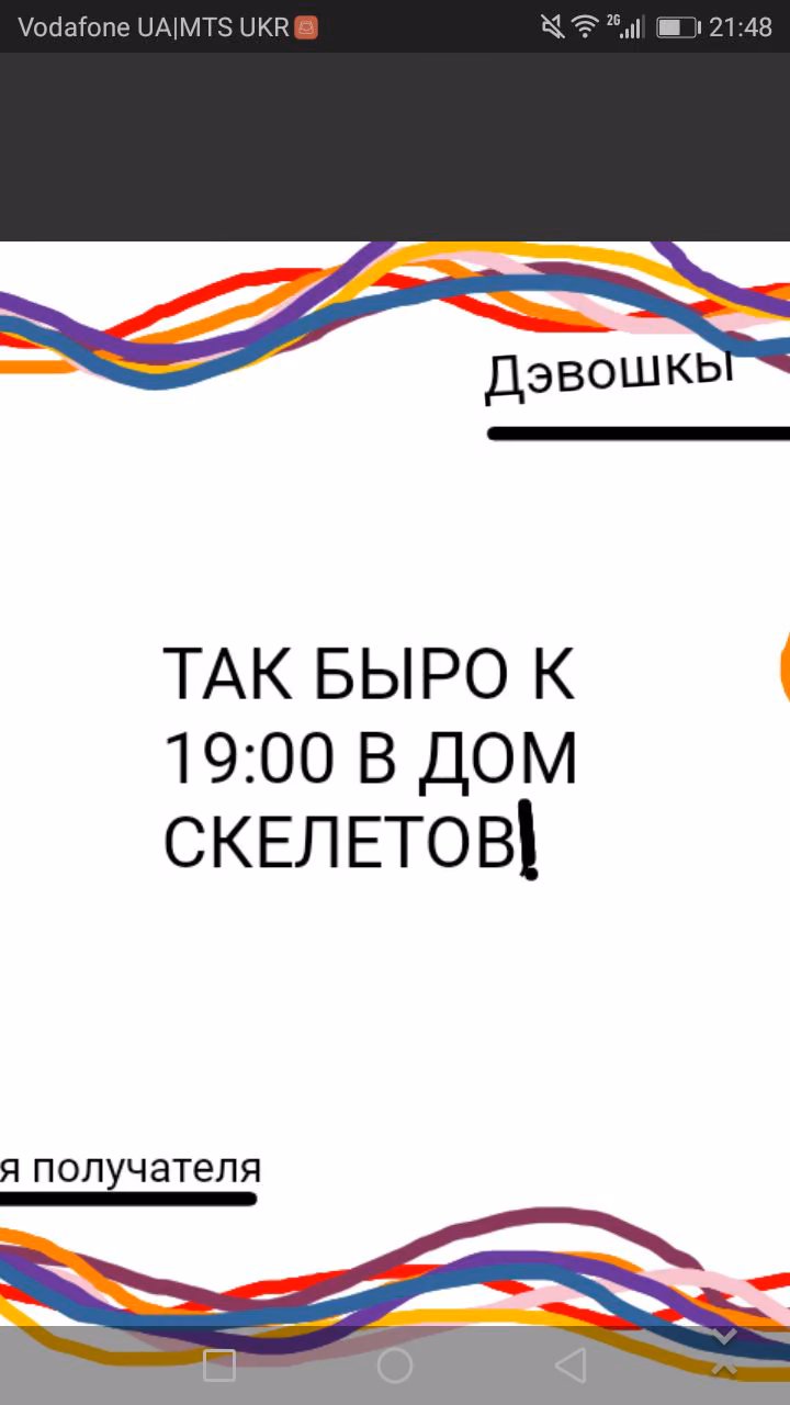 9828ba33b541cc9b027ed2794542ec29.avif