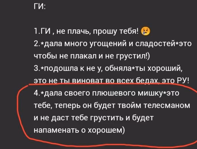982e81df5dfe7d01b6f40e3397e45e8e.avif
