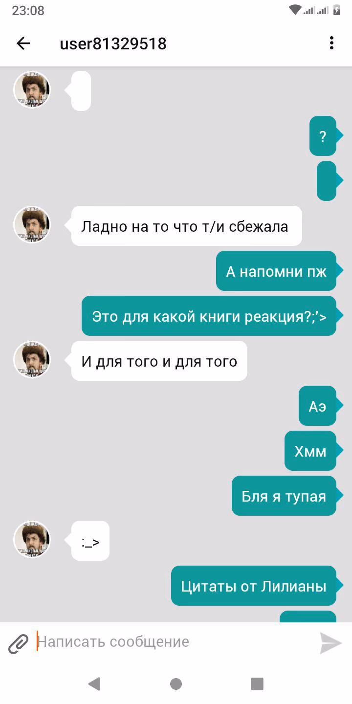 9834242783291d1f9f716e3ac2947f77.avif
