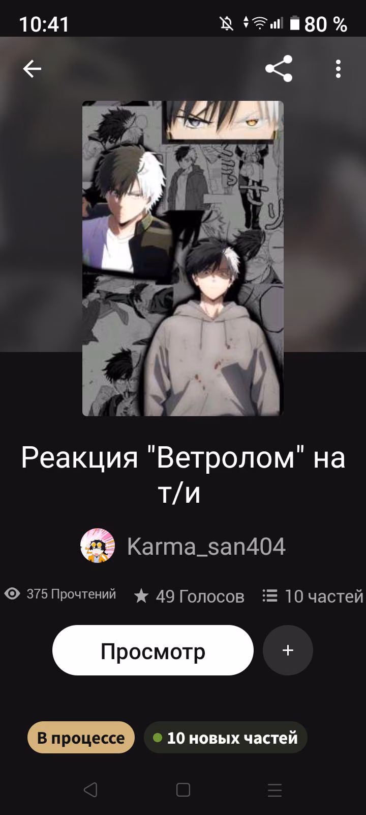 98349450395eee633ed9f409a8549225.jpg