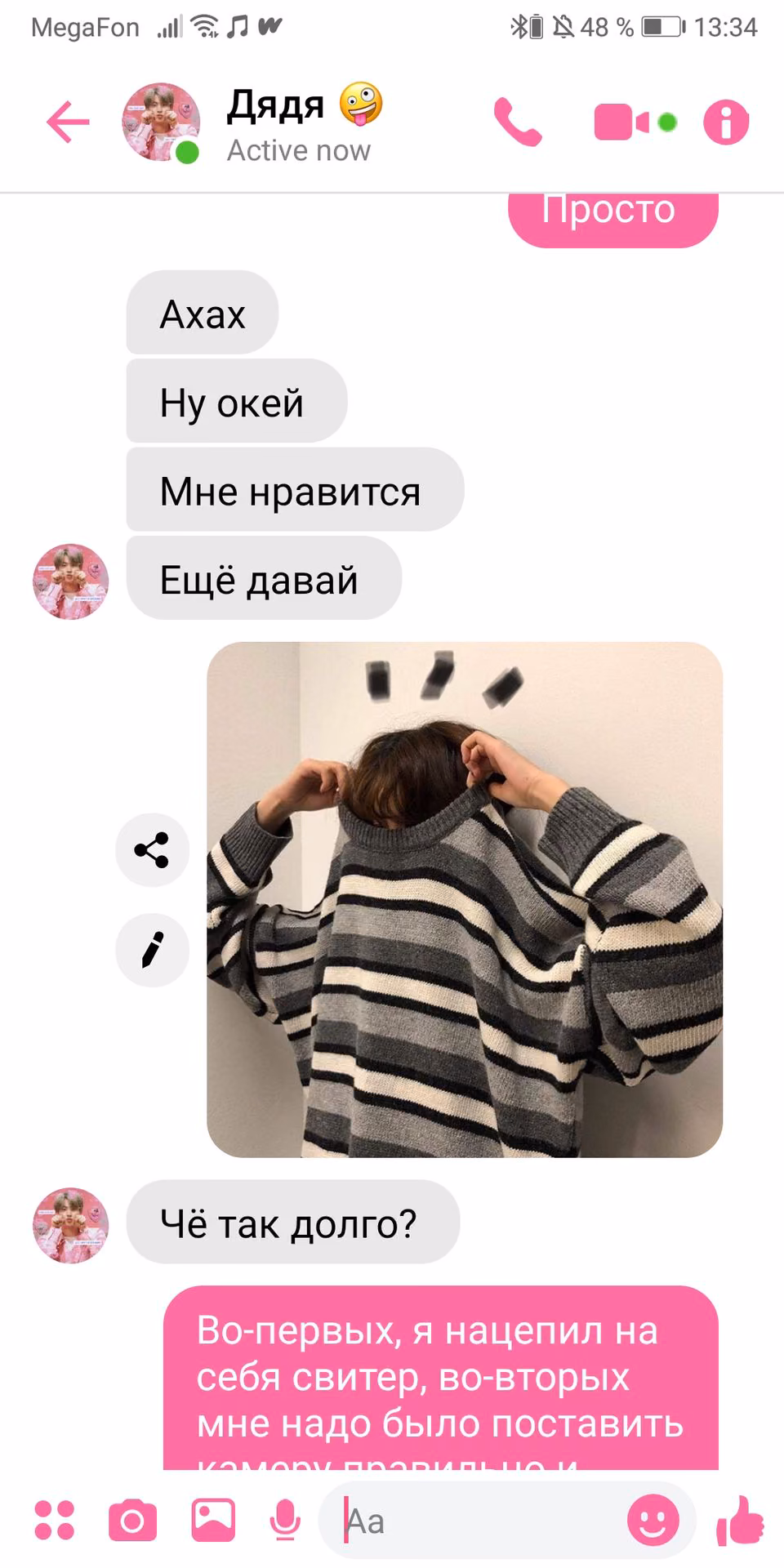 9834bfa8ec4c0d4ba9b13a8af2d03d16.jpg