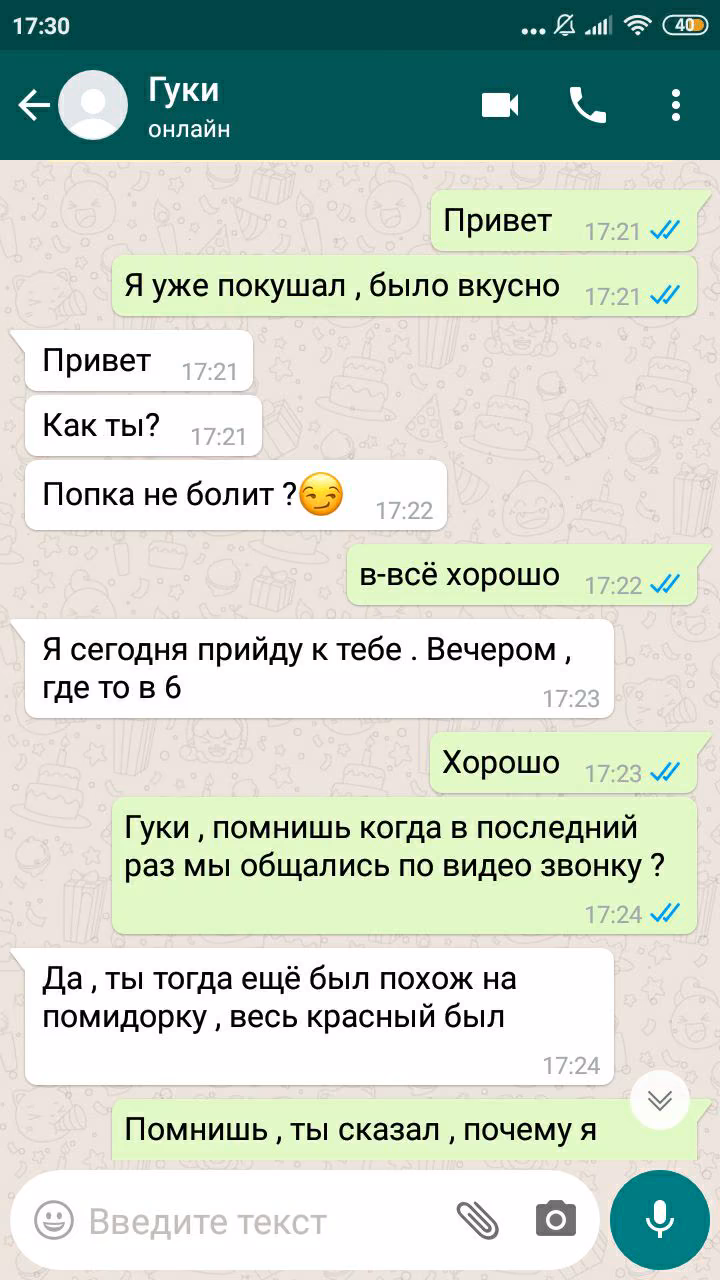 9835337e28e60848105b18877fb98c61.avif