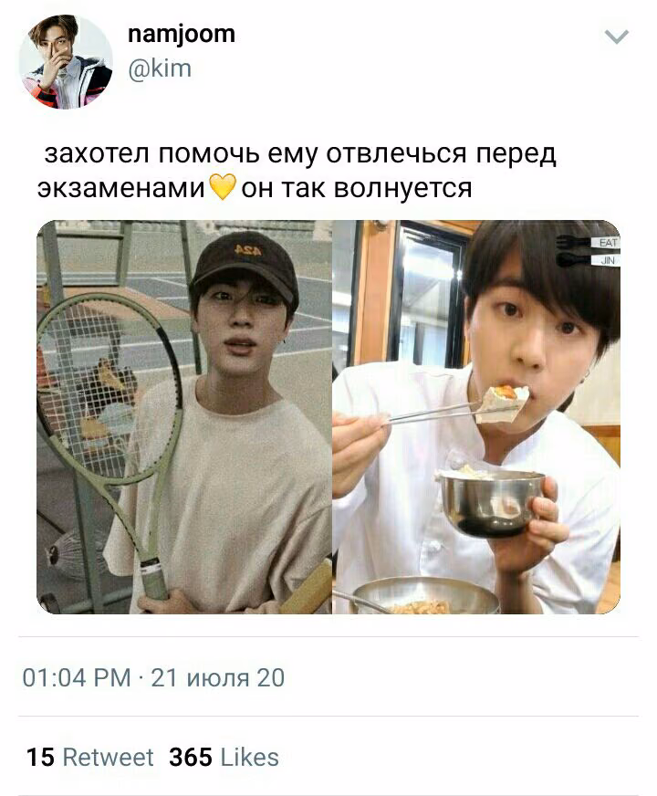 983571dea9191af5348dbfbfebe60647.avif