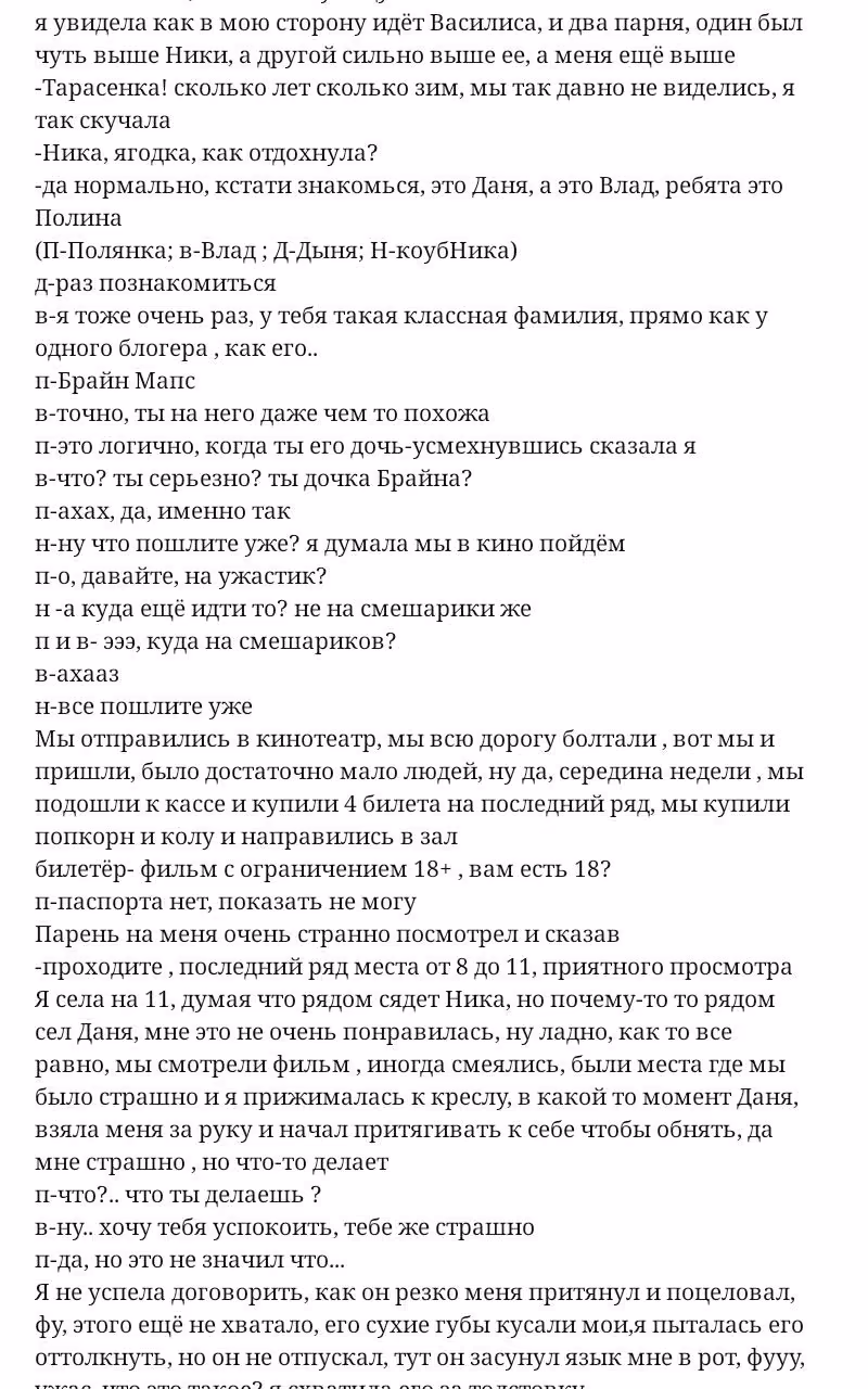 98357a52a93e57bb31ad1efb4c3b7e51.avif
