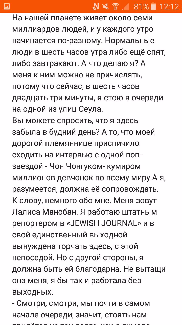 9836ceca9c296d0812335e7d8c1b0368.avif