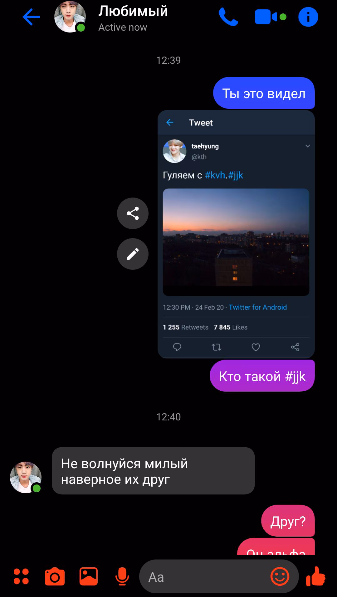 983774e87840c3b16ab6461506b7ccc4.avif