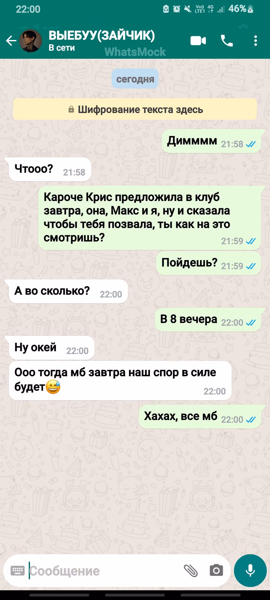 9839a9564ebf3f6dd769cb72f7997027.avif