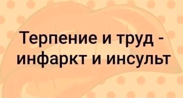 983adb0e061ddedaeabde8b0bf8d8488.jpg
