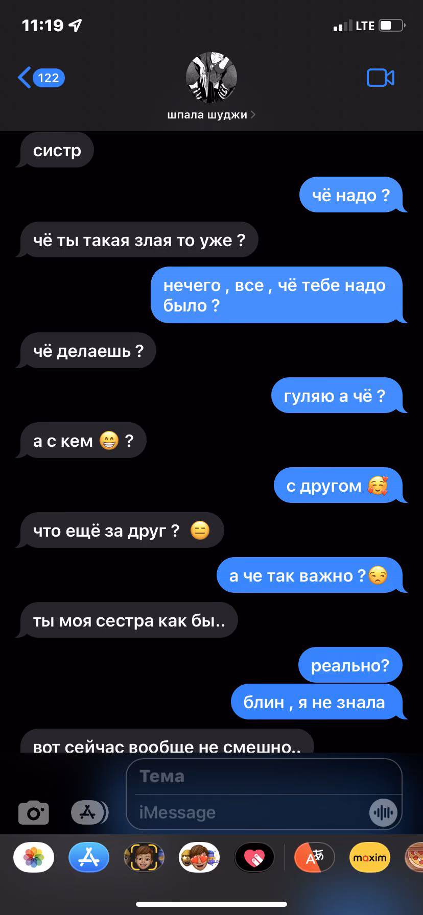 983db7f7bbfba644752f3603e49dce34.jpg